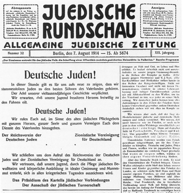 Kriegsaufruf 1914