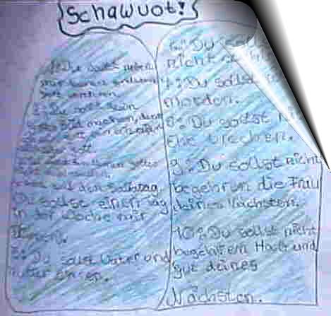 schawuot2.jpg (29451 Byte)